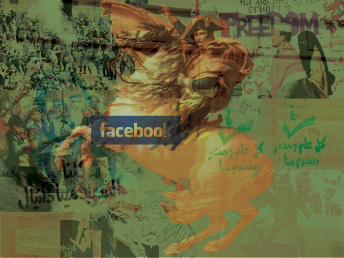 Facebook 2011-9