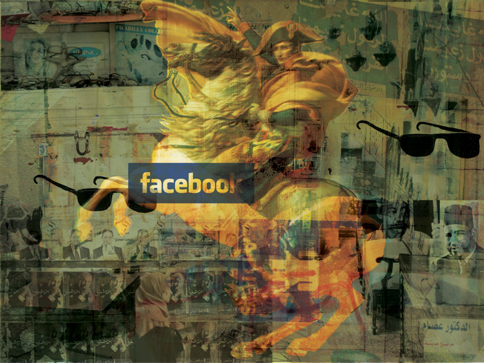 Facebook 2011-5